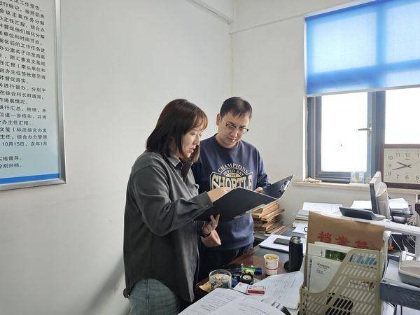 上海旭鑫旭网络科技有限公司办公环境 - 数字化转型解决方案提供商